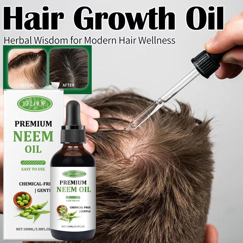 Split End Repair Serum - زيت النيم النقي مصل الشعر إصلاح