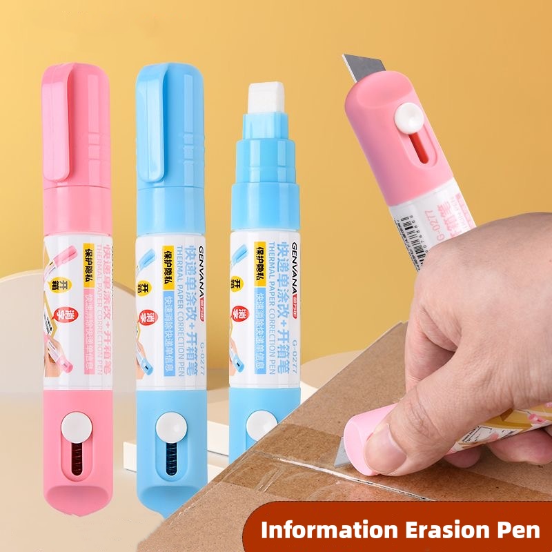 Heat Protectant Spray - أداة فتح الصناديق القابلة للسحب، سائل