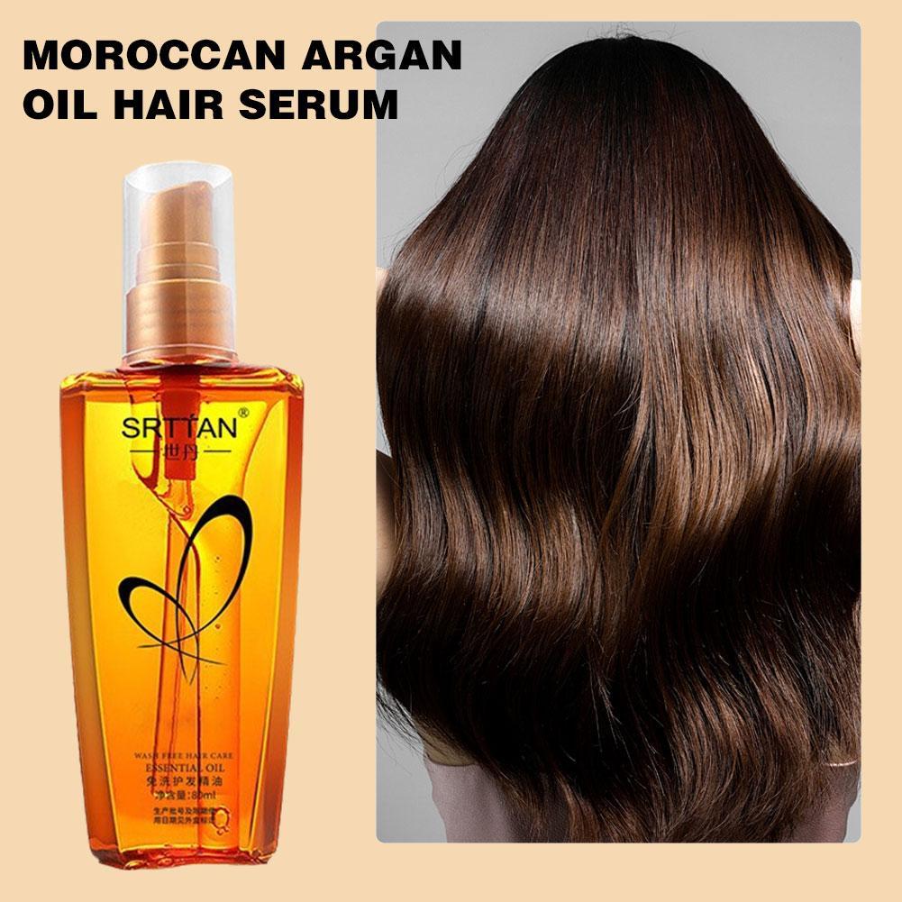 Split End Repair Serum - مصل الشعر بزيت الأركان المغربي خفيف