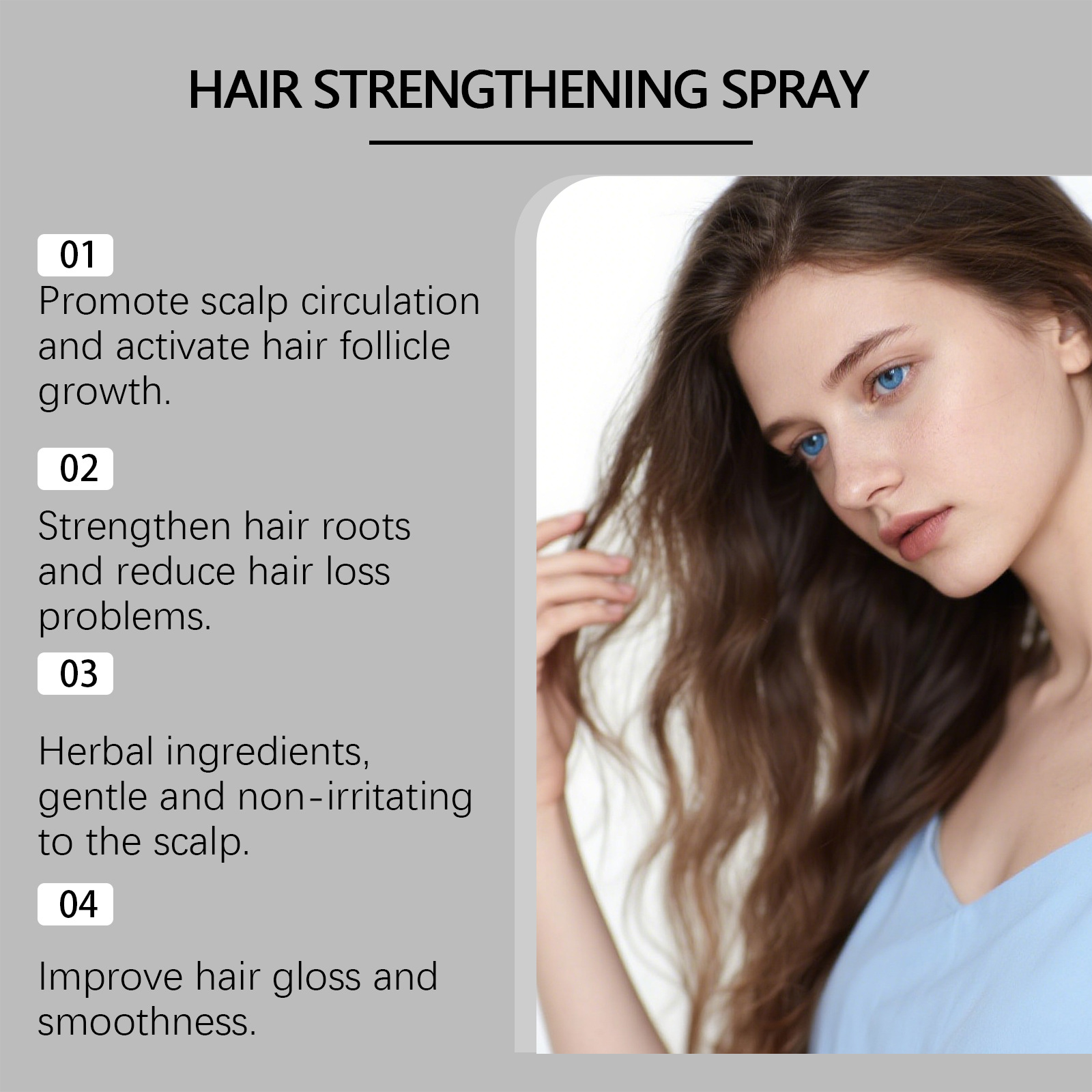 بخاخ هويغا لتقوية الشعر ومكافح - مراجعة Hair Care For Hair Fall وسعره
